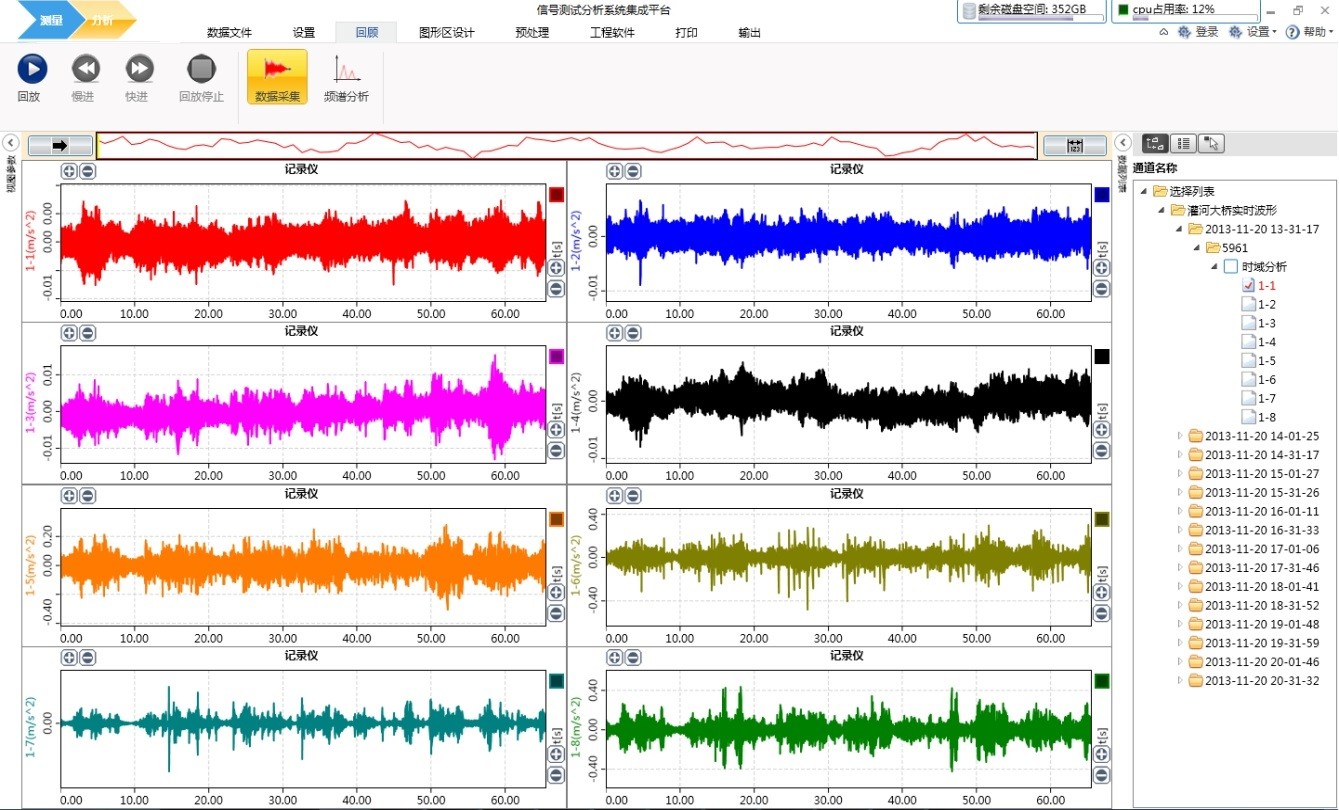 1707059044459393.jpg 1707059044459393.jpg