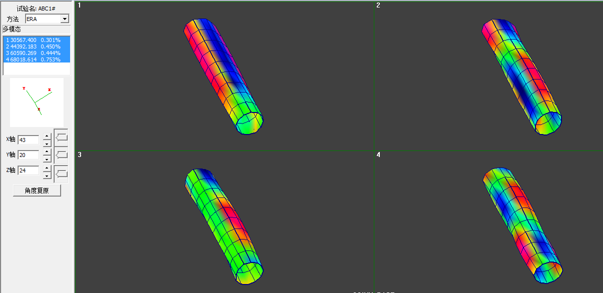 1717642377129587.png 1717642377129587.png